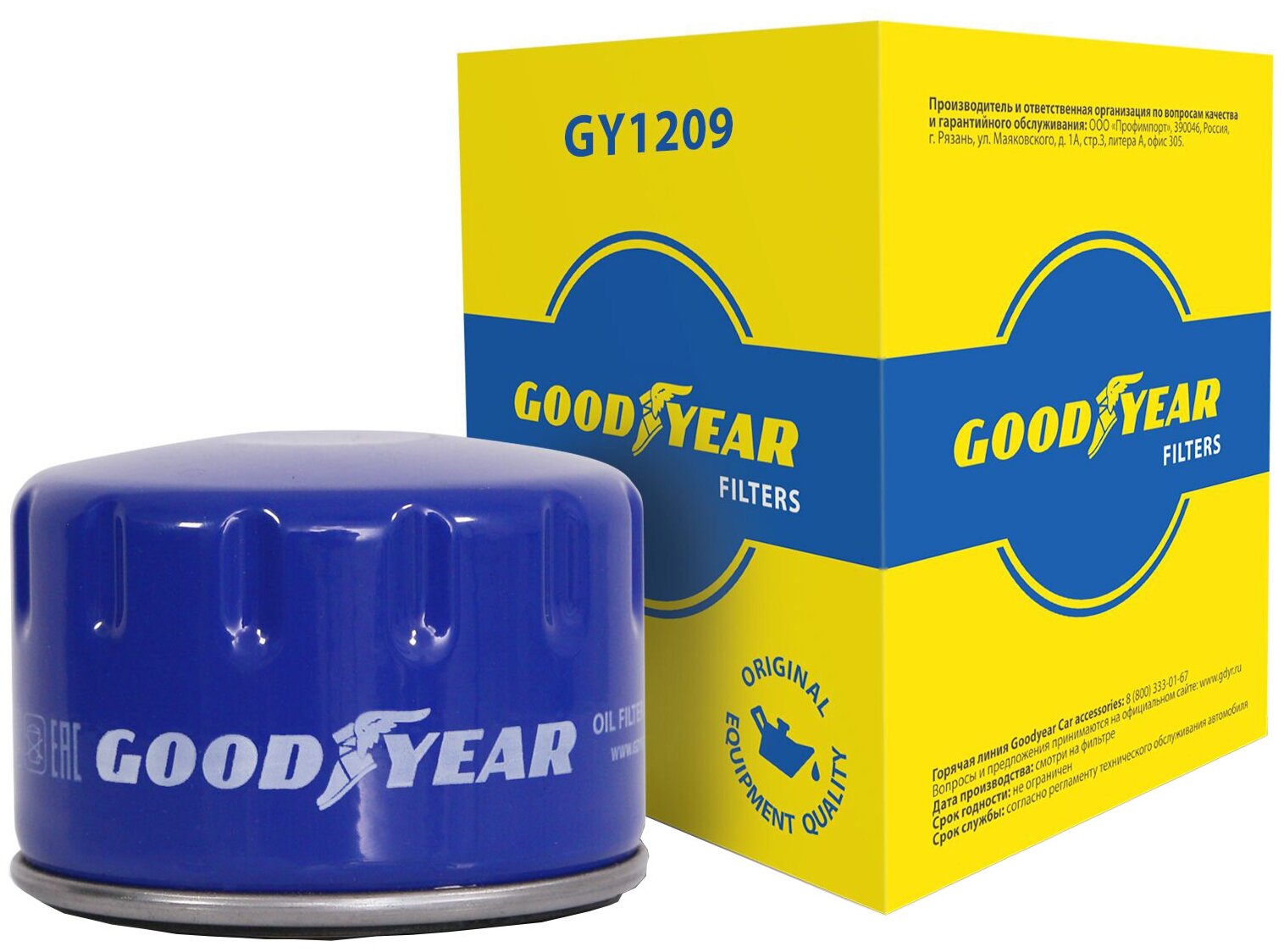 Фильтр Масляный GOODYEAR арт. GY1209