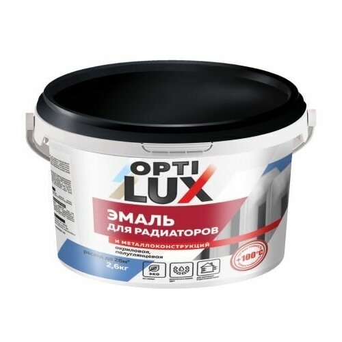 Эмаль акриловая для радиаторов и металлоконструкций оптилюкс 1кг (И)