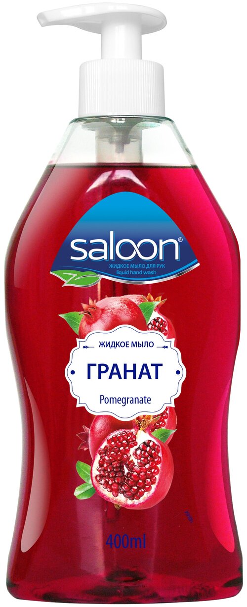 Saloon Мыло жидкое Гранат, 400 мл