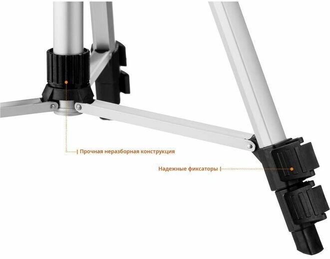 ЗУБР крест 2D нивелир лазерный 2х360°, 20м/70м, точн. +/-0,3 мм/м - фотография № 19