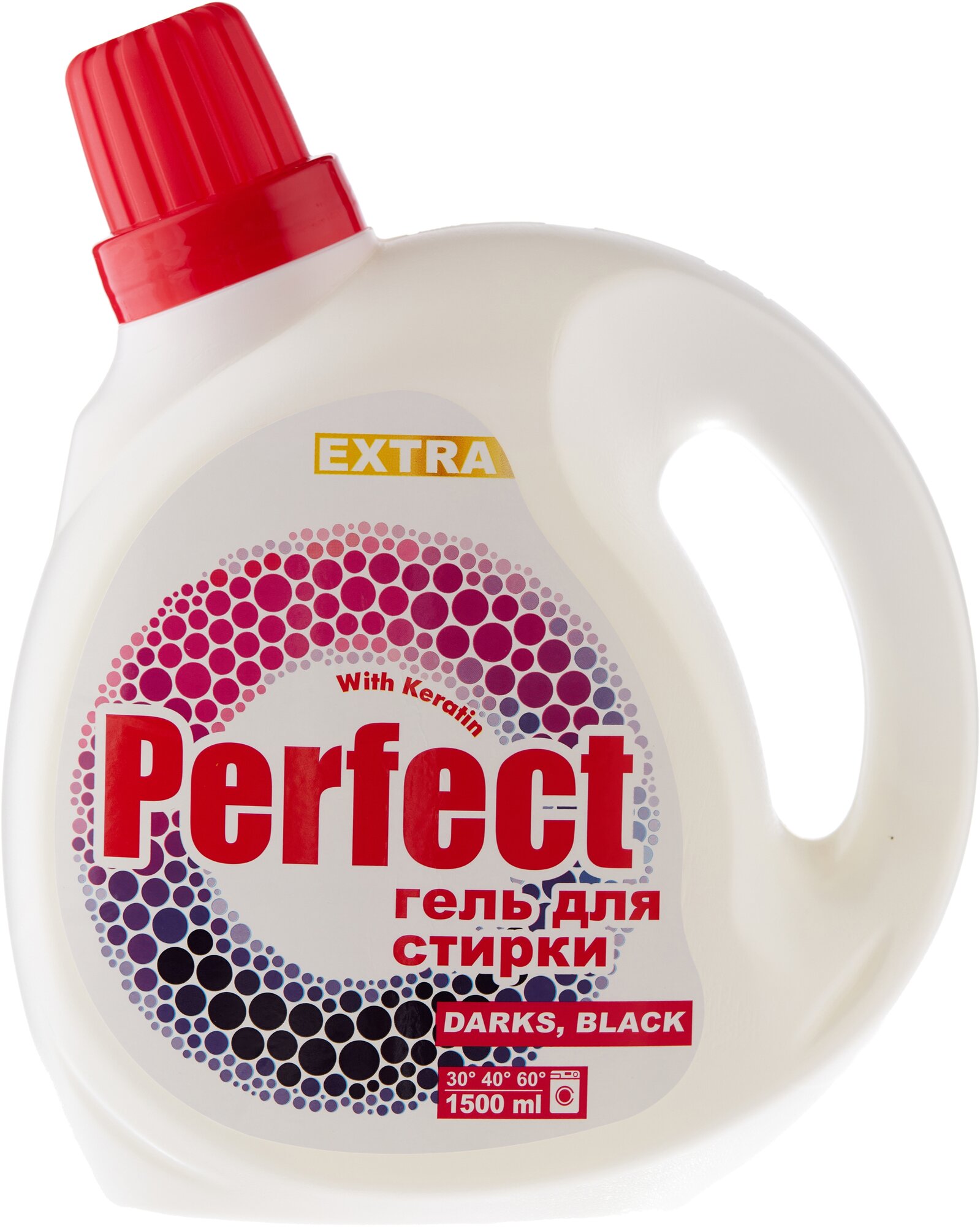 фото Perfect | Гель для стирки кондиционер 2 в 1, Darks, Black, 1500 мл