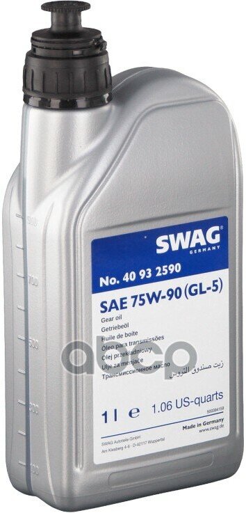 Автотрансмиссионное Масло Sae 75W-90 1Л Swag арт. 40932590