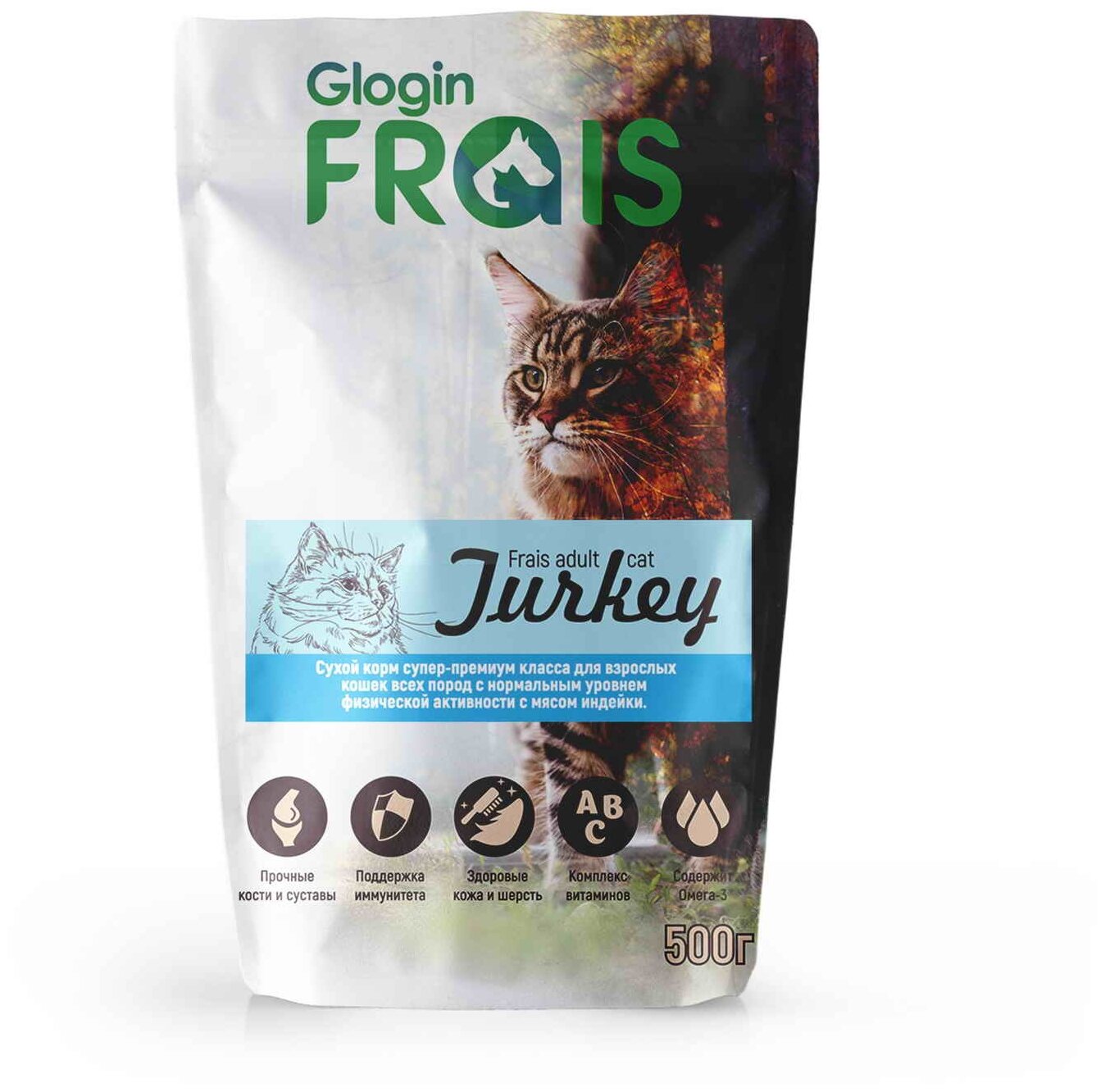 Корм для кошек FRAIS Adult Cat Turkey индейка сух. 500г