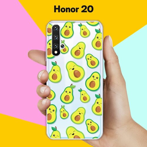 Силиконовый чехол Много авокадо на Honor 20 силиконовый чехол много авокадо на honor 10