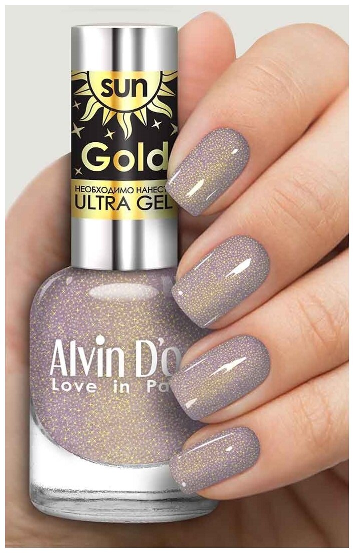 Alvin D'or,  Sun Gold,  6411