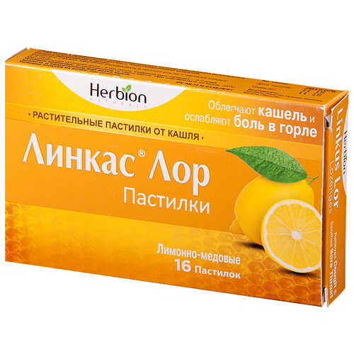 Купить Линкас Лор пастилки мед/лимон N16, Herbion