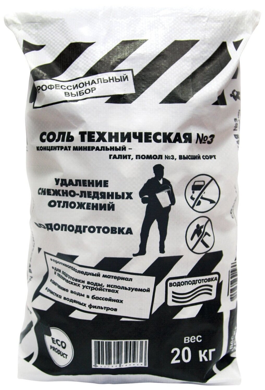 Противогололедный реагент Rockmelt Соль техническая № 3 20 кг мешок - фотография № 1