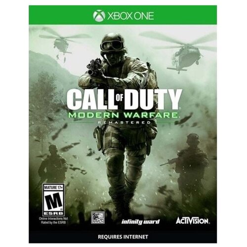 Call of Duty 4: Modern Warfare (PS3)