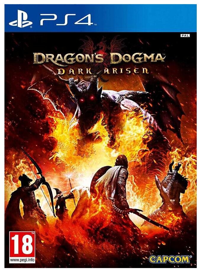 Dragon's Dogma: Dark Arisen (PS4)  
