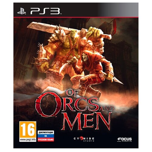 Игра Of Orcs And Men для PlayStation 3