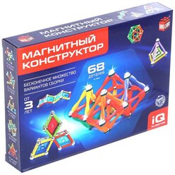 Конструктор UNICON Magical Magnet 1387368 Необычные фигуры