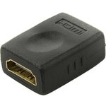 HDMI <-> HDMI Smartbuy A-114 - изображение