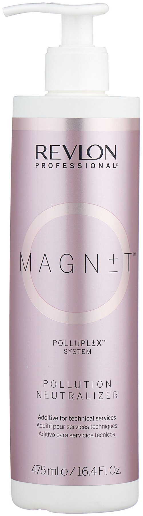 Revlon Professional Magnet Нейтрализатор Pollution Neutralizer для волос, 475 мл