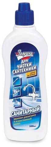 Чистящее средство 500 мл, золушка "Санитарный", с антибактериальным эффектом, Ч13-0