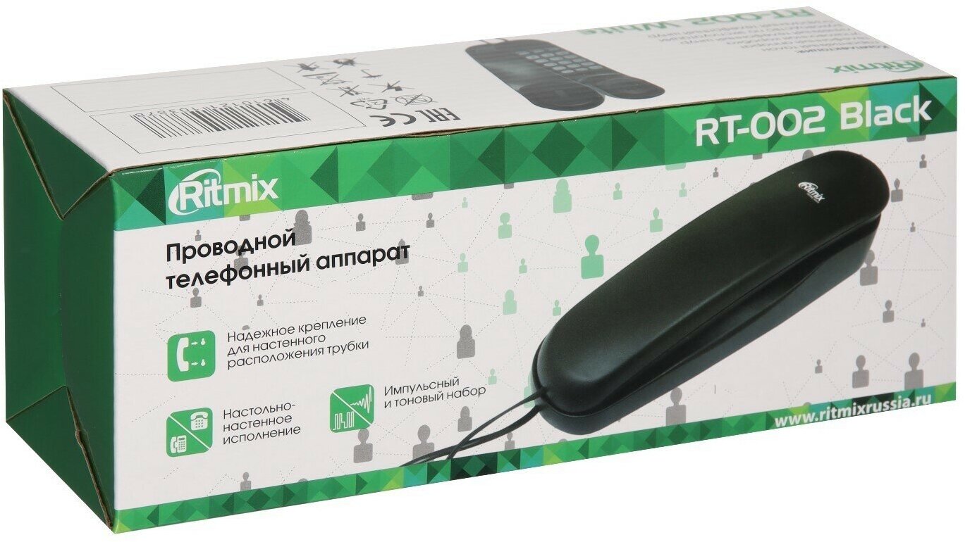 Проводной телефон Ritmix RT-002 пауза повтор импульсный набор черный