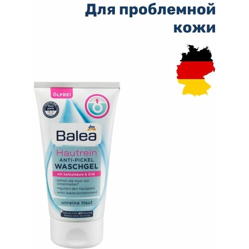Гель для умывания для проблемной кожи Hautrein Anti-Pickel Balea, 150 мл.