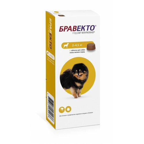 Прочие Товары all-for-pets-shop. ru MSD Intervet Bravecto / Жевательная таблетка Бравекто от Блох и Клещей для собак весом 2 - 4,5 кг