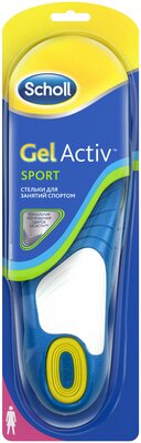 Scholl Стельки для занятий спортом GelActiv Sport женские