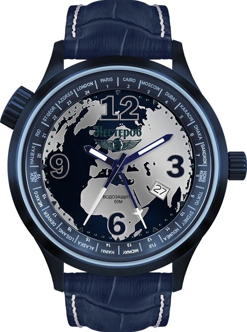 Наручные часы Нестеров H2467B82-45E, синий, серый