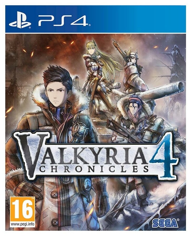 Valkyria Chronicles 4 (PS4)