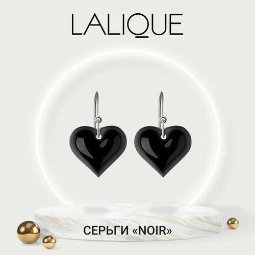 Серьги с подвесками Lalique, хрусталь, размер/диаметр 20 мм, черный