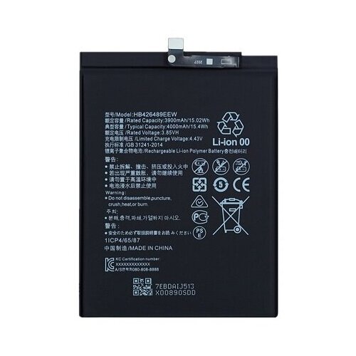 аккумулятор для huawei y8p honor 30i enjoy 10s hb426489eew Аккумулятор для Аккумулятор для Huawei HB426489EEW (Honor 30i / Y8P)
