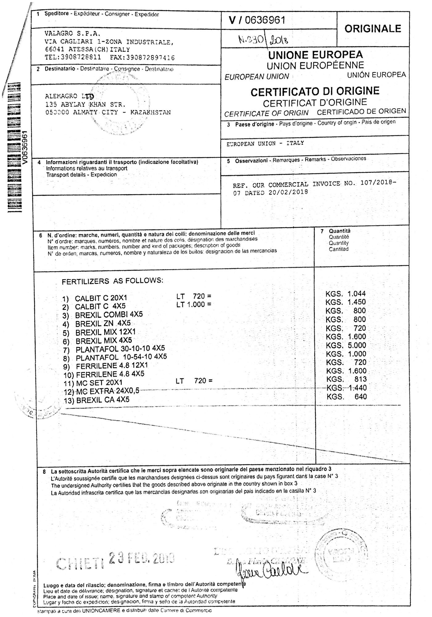 Удобрение Валагро Брексил (Valagro Brexil Combi) 100 г (ручная фасовка) - фотография № 3