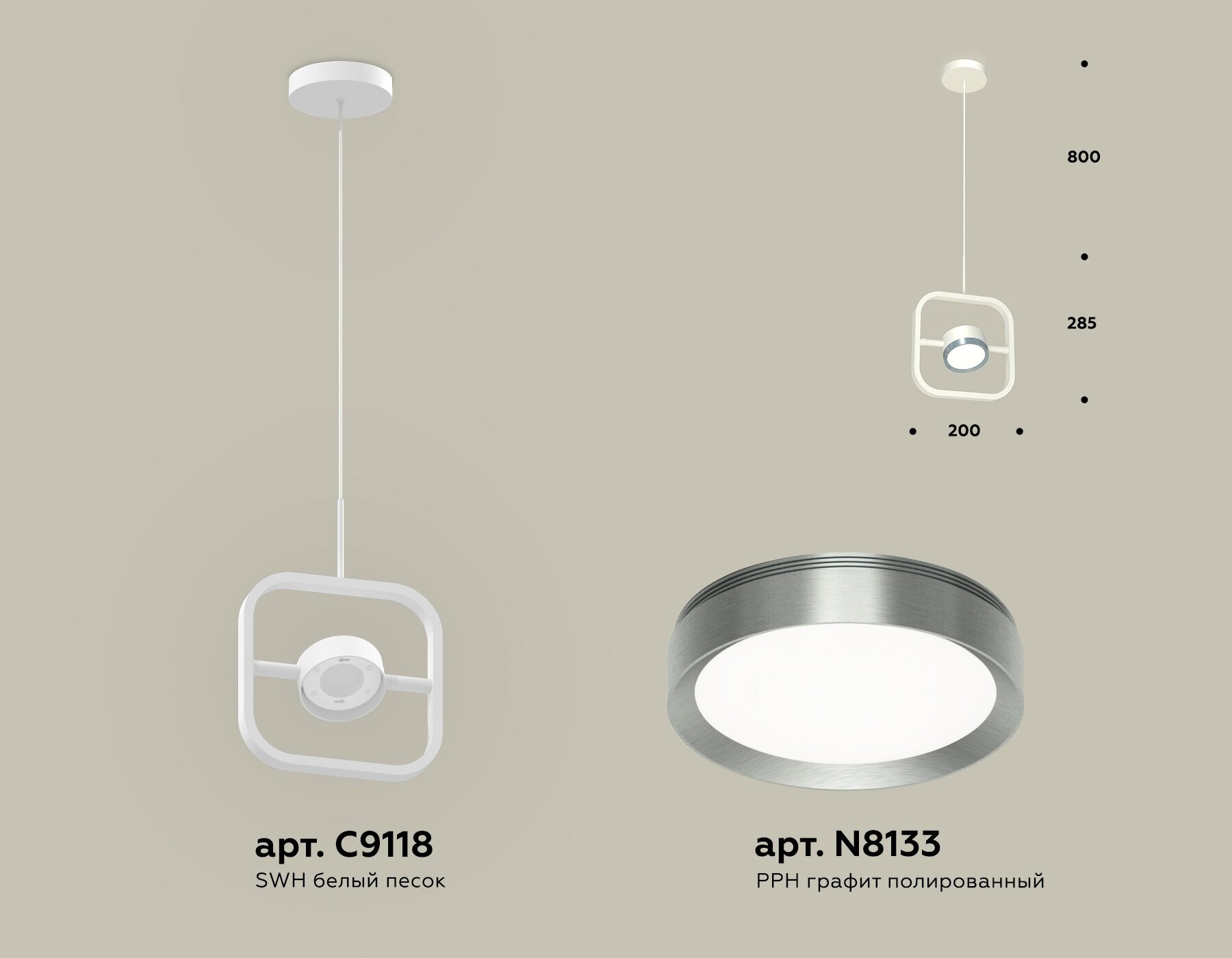 Светильник подвесной Ambrella Traditional DIY XB9118102 - фотография № 3