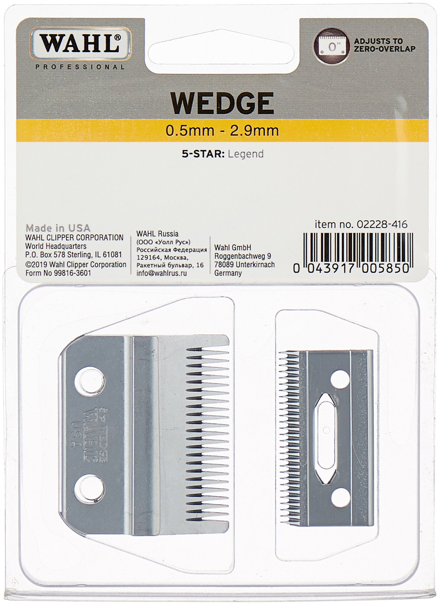 Ножевой блок Wahl Wedge Blade 2228-416 для машинки 5 Star Legend, 0,5-2,9 мм - фотография № 3