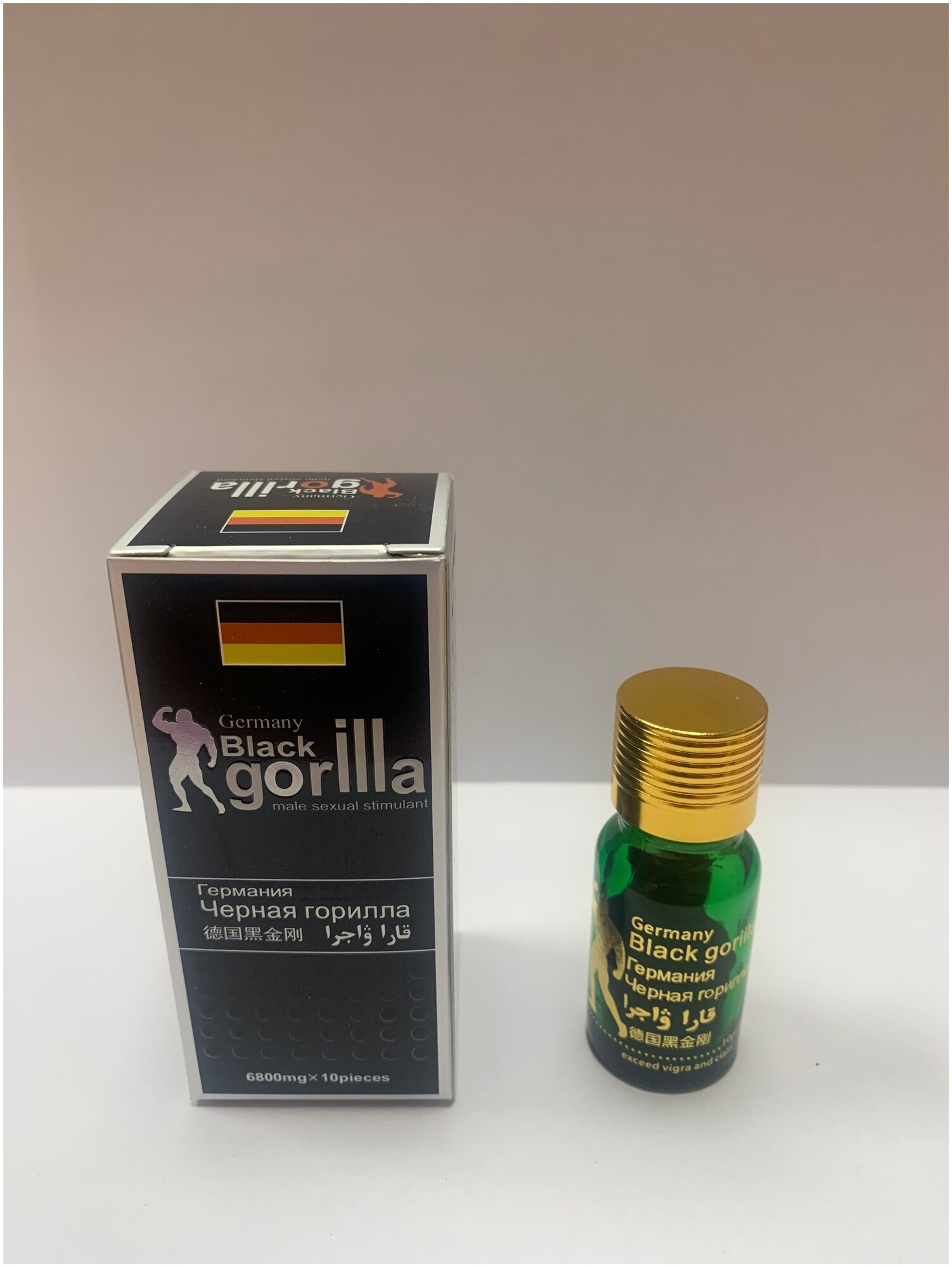 Черная Горилла Black Gorilla, таблетки для усиления потенции, мощный афродизиак, мужской возбудитель (10 таблеток)