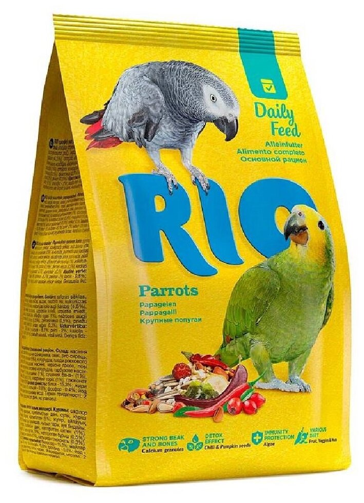 Rio корм для крупных попугаев основной 1 кг