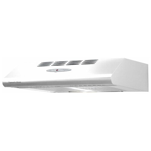 Вытяжка Zigmund Shtain K 35661 W 632000₽