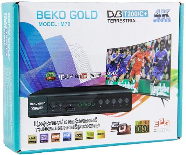 Цифровая приставка HD BEKO Gold M70 эфирная DVB-T2 тв бесплатно тюнер ресивер приемник