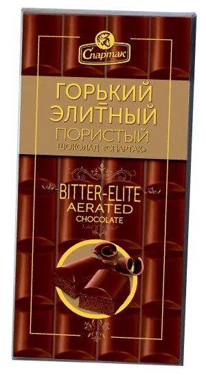 Шоколад Спартак горький Элитный пористый, 72% какао, 70 г - фотография № 1