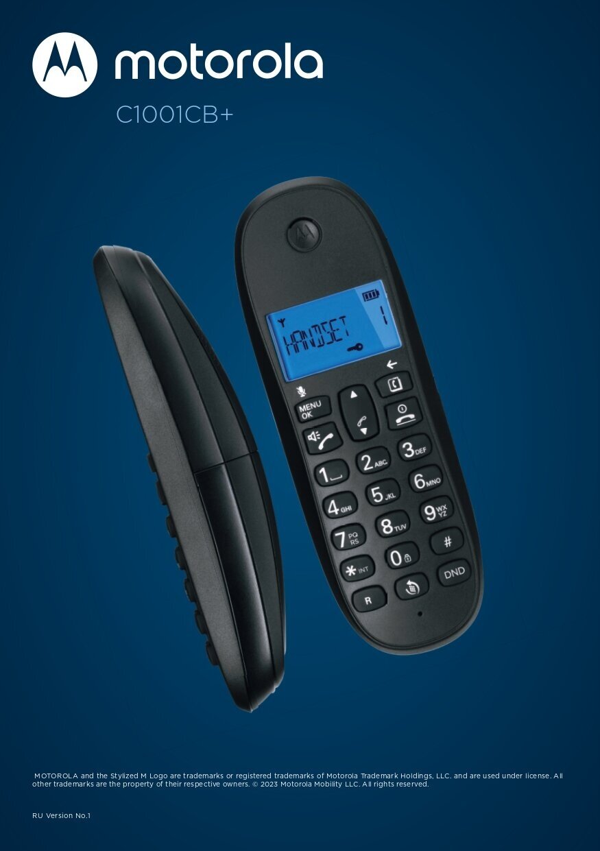 Радиотелефон DECT MOTOROLA C1001CB+ (цвет черный)