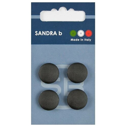 Пуговицы Sandra, черные, матовые,1 упаковка
