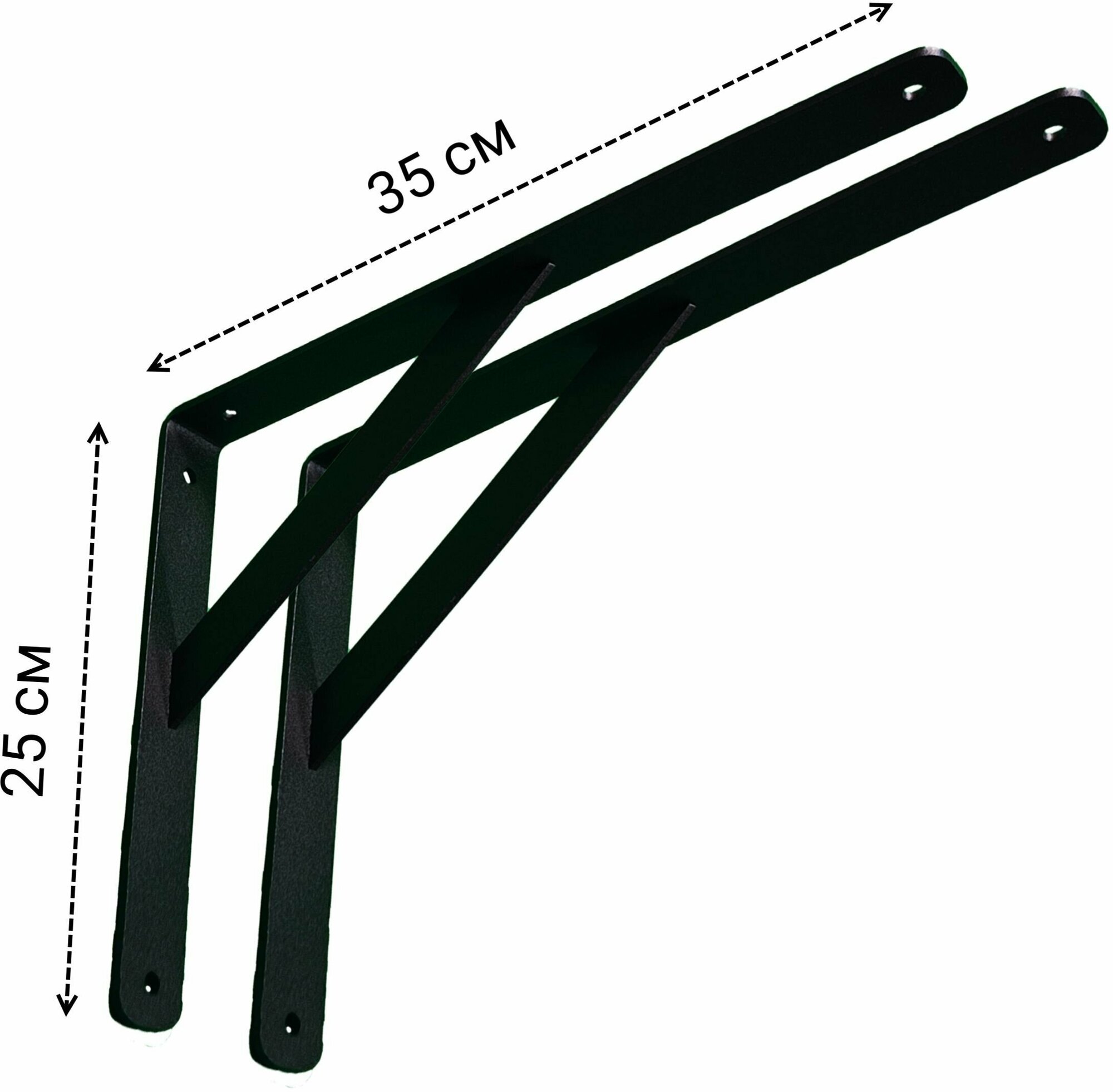 Кронштейн для полки усиленный 350х250х30х3мм черный 2шт - фотография № 2