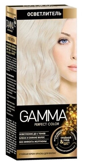 Осветлитель для волос Gamma Perfect Hair GAMMA Perfect color с окислительным кремом 9% и осветляющей пудрой