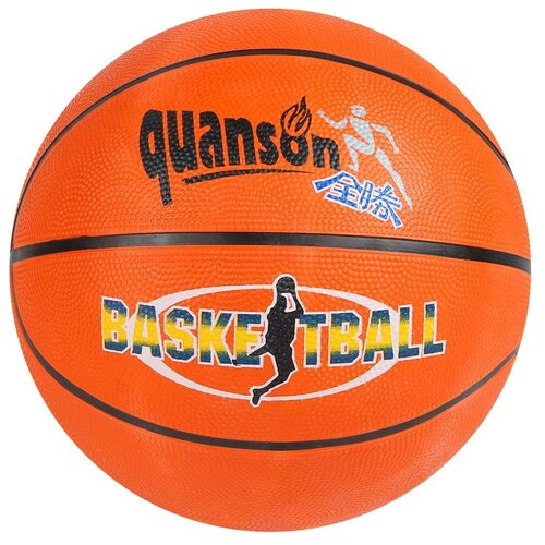 фото Мяч баскетбольный, для детей, для подростков, для игры в баскетбол, трехслойный, резиновый, диаметр 25см компания друзей