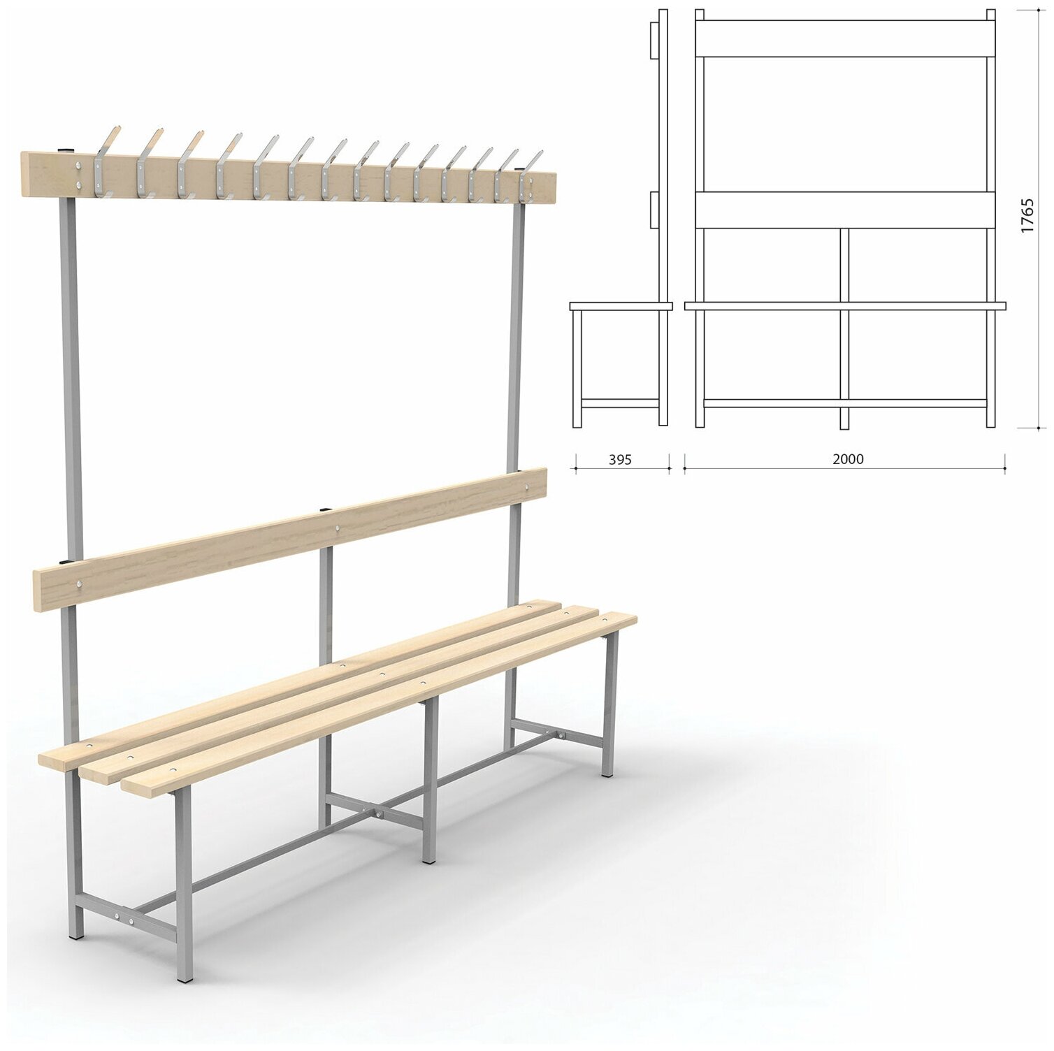 Скамья с вешалкой спинкой "СВТ 6" 1765х2000х395 мм 14 крючков каркас металлический серый сиденье дерево