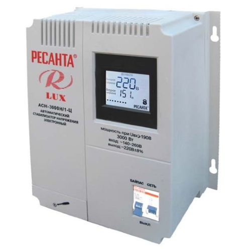 Стабилизатор напряжения однофазный РЕСАНТА LUX АСН-3000Н/1-Ц (3 кВт)