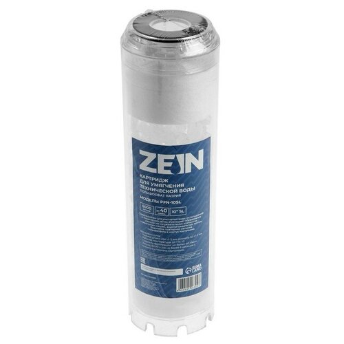 Картридж сменный ZEIN PFN-10SL, полифосфат натрия 9506309