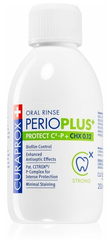 Curaprox Perio Plus Protect Хлоргексидин р-р д/полоскания фл., 200 мл
