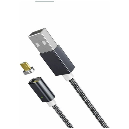 Кабель micro USB 1м магнитный PRO LEGEND PL1151