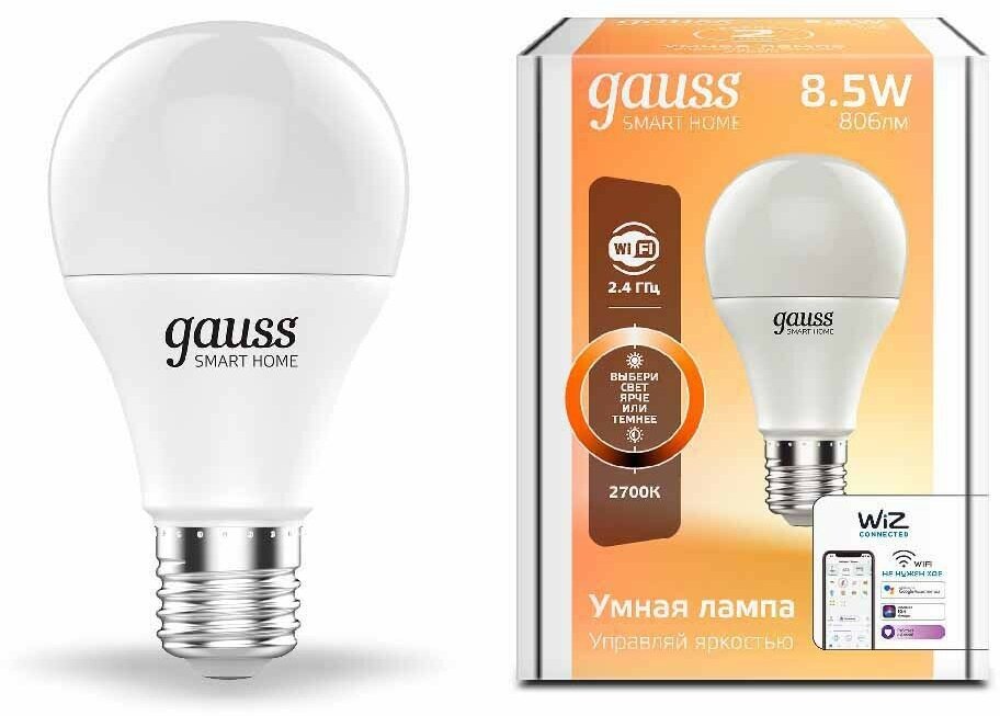 Лампа Gauss Smart Home A60 8,5W 806lm 2700K E27 диммируемая LED