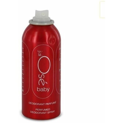 GUY LAROCHE J'AIOSE BABY WOMAN 150ml дезодорант