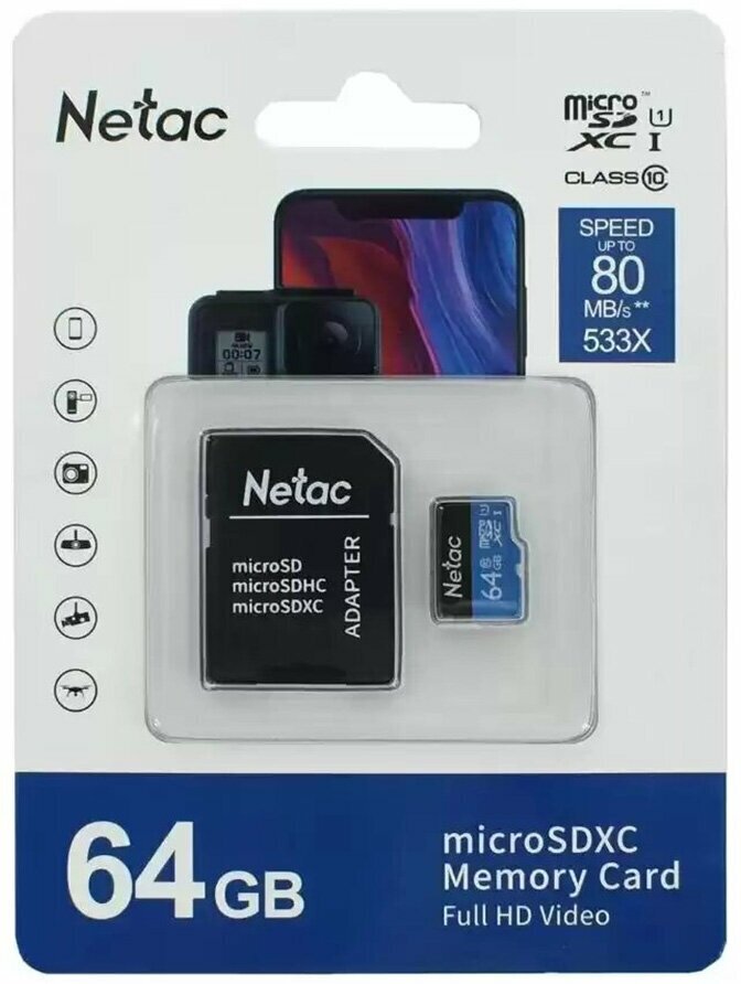 Карта памяти Netac MicroSDXC 64 GB с адаптером (Class 10, 80 Мб/с)