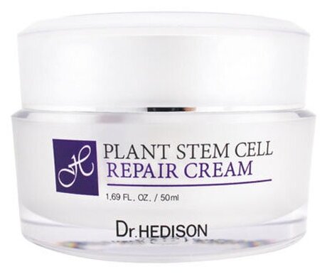 Dr. Hedison Plant Stem Cell Repair Cream Крем для лица со стволовыми клетками, 50 мл