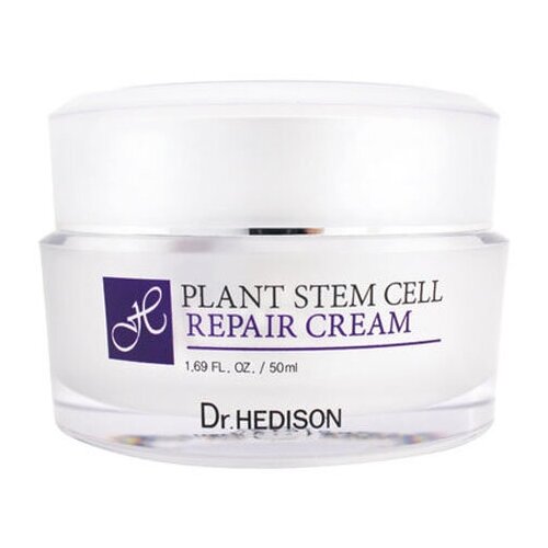 Dr. Hedison Plant Stem Cell Repair Cream Крем для лица со стволовыми клетками, 50 мл восстанавливающая ампульная сыворотка для лица dr hedison plant stem cell repair 50 мл