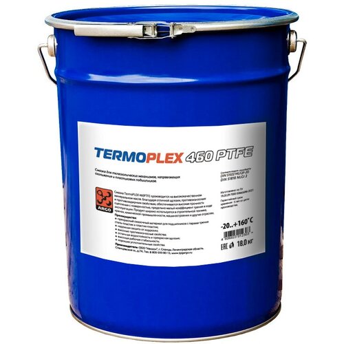 Алюминиевая смазка TermoPlex 460 PTFE-2 евроведро 18,0 кг